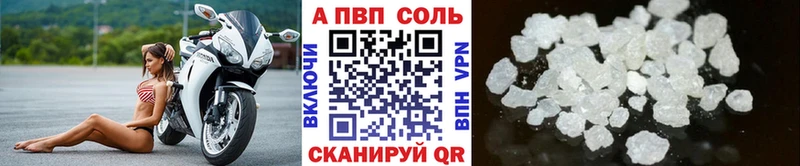 A-PVP СК  Олёкминск 