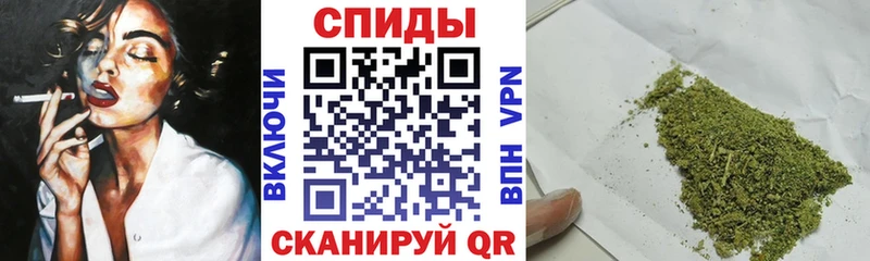Бутират бутик  mega   Олёкминск 
