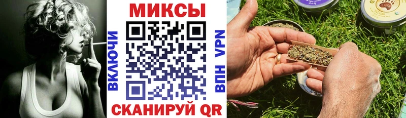 БУТИРАТ 1.4BDO Олёкминск