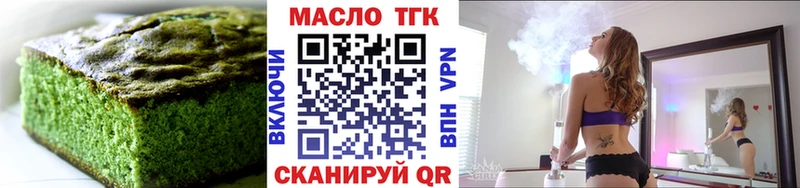 наркотики  кракен как войти  Canna-Cookies марихуана  Олёкминск 