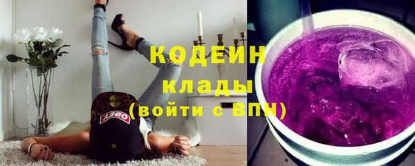 трава Баксан
