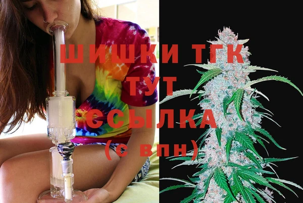 бутик Богданович