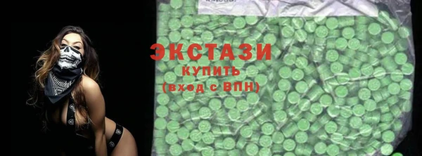 бутик Богданович