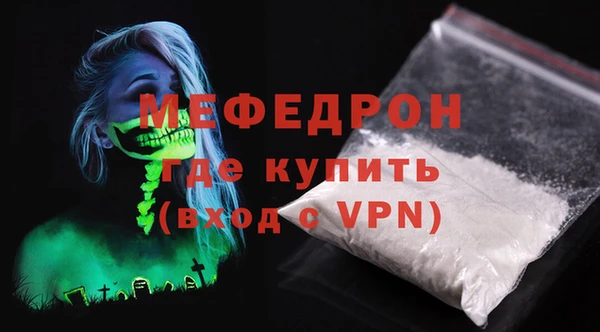 бутик Богданович