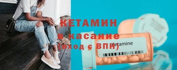 мдпв Богородск