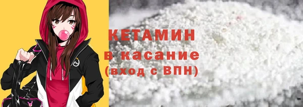 MDMA Белоозёрский