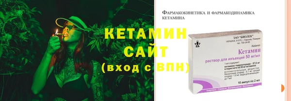 бутик Богданович