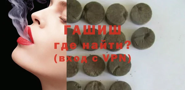 бутик Богданович