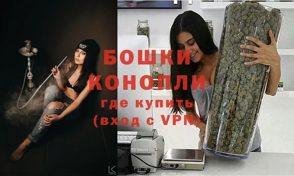бутик Богданович
