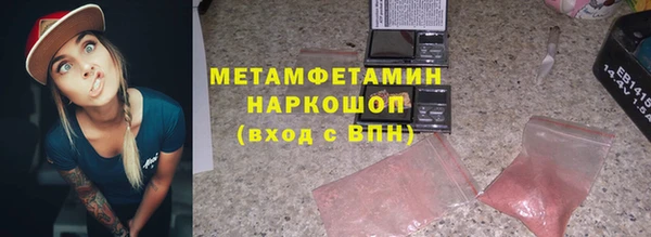 бутик Богданович