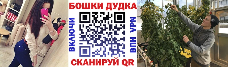 МАРИХУАНА индика  Олёкминск 